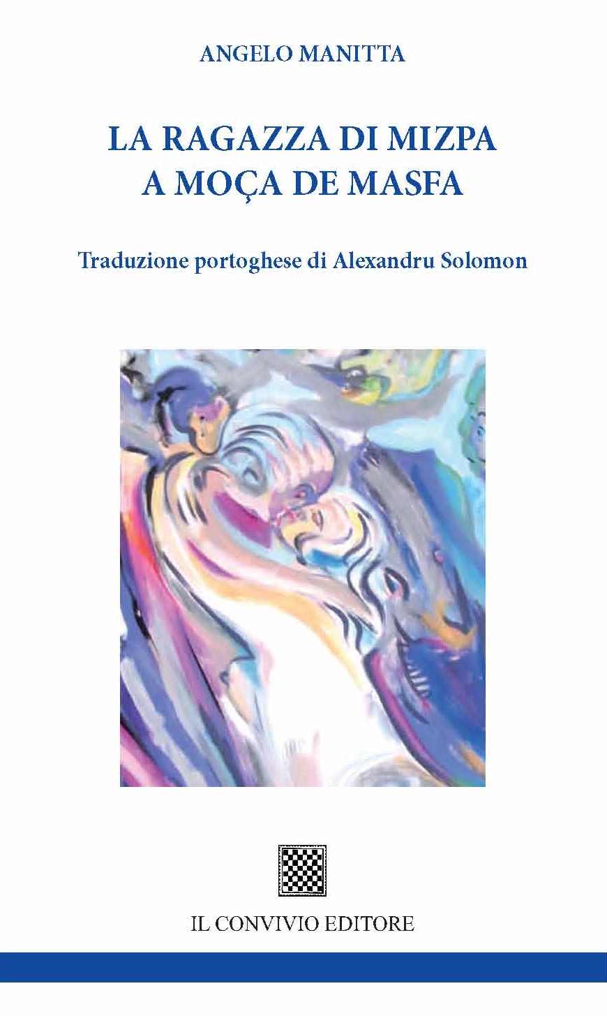 Maria Alba comenta o livro La Ragazza de Mizpa