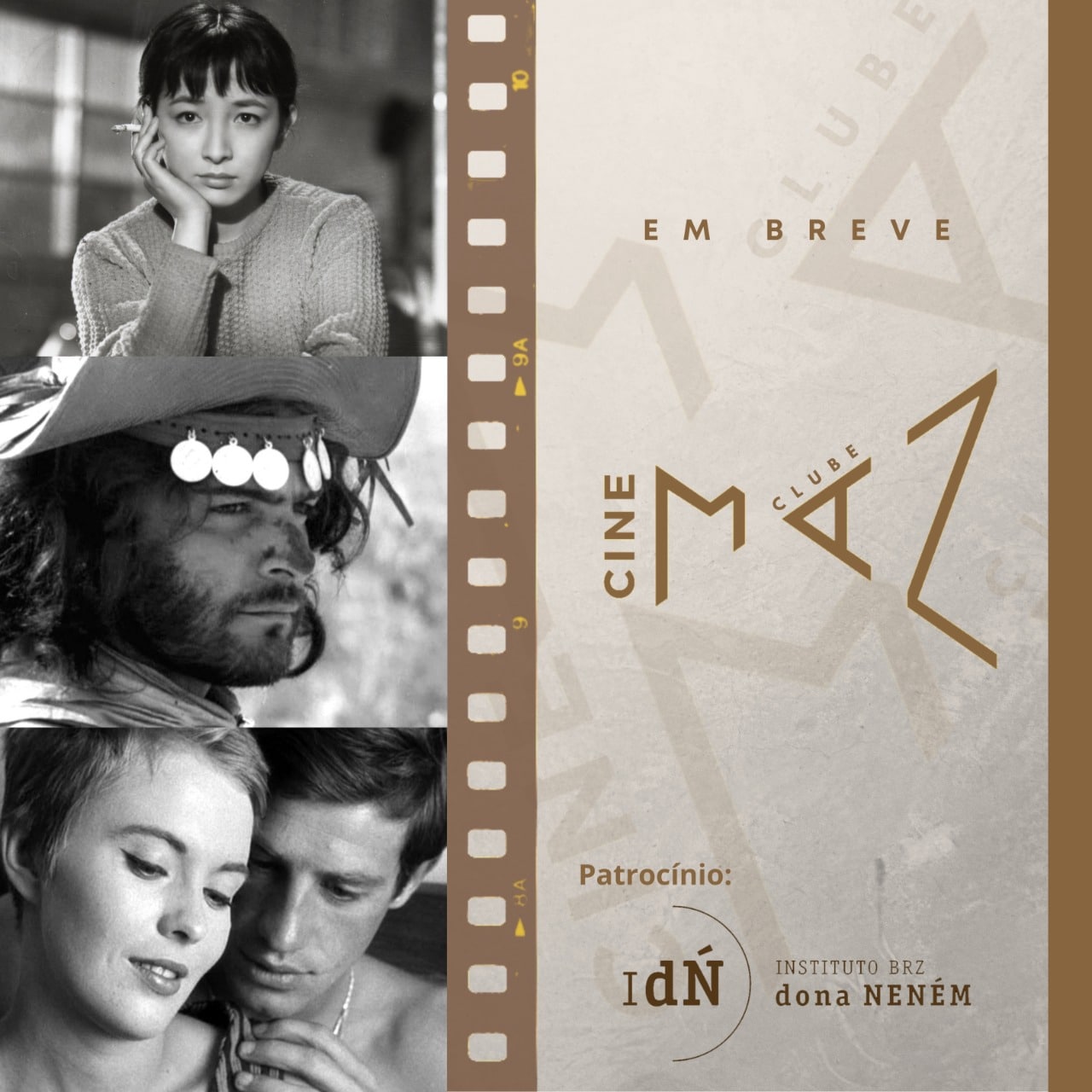 Varginha foi beneficiada em edital e terá um cineclube outdoor