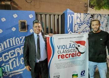 VIOLÃO CLÁSSICO NO RECREIO