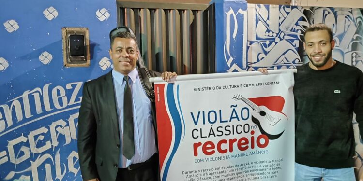 VIOLÃO CLÁSSICO NO RECREIO