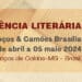 Flipoços e Camões Brasília lançam Residência Literária 2024 com chamamento público em Portugal