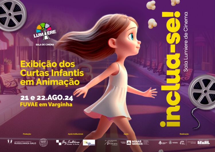 Sala LUMIERE de Cinema Itinerante chega à Fuvae em agosto