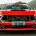Potente, tecnológico e intimidador: Ford Mustang Dark Horse chega ao Brasil