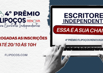 Prorrogação na Inscrição do 4° Prêmio Flipoços Renovagraf para Escritores Independentes