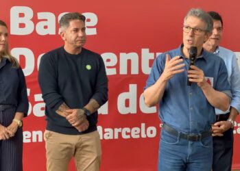 Governo de Minas garante apoio à construção do hospital municipal em Araxá