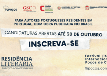 VIVA UMA EXPERIÊNCIA LITERÁRIA ÚNICA! 7ª Residência Literária Flipoços & Camões