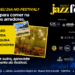 Se planeje para curtir o Poços é Jazz 2026